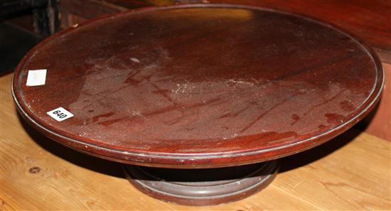 Mahogany lazy susan